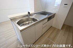 広島県福山市大門町４丁目（賃貸アパート1LDK・1階・50.01㎡） その8