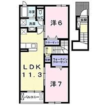 広島県福山市神辺町大字川北（賃貸アパート2LDK・2階・58.67㎡） その2