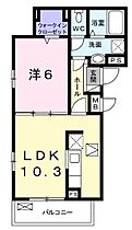 広島県福山市新涯町４丁目（賃貸アパート1LDK・1階・40.13㎡） その2