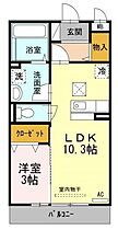 広島県福山市西新涯町１丁目（賃貸アパート1LDK・1階・37.53㎡） その1