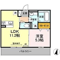 広島県尾道市高須町（賃貸アパート1LDK・3階・40.03㎡） その2