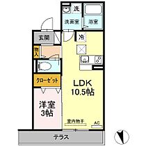 広島県福山市港町２丁目（賃貸アパート1LDK・1階・34.44㎡） その2