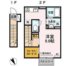 広島県福山市松浜町１丁目（賃貸アパート1R・2階・31.38㎡） その2