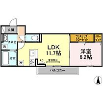 広島県福山市南手城町１丁目（賃貸アパート1LDK・2階・44.42㎡） その2