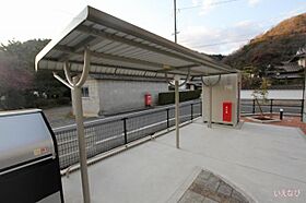 岡山県井原市笹賀町１丁目（賃貸アパート2LDK・2階・56.17㎡） その21