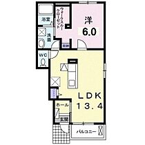 広島県福山市春日町１丁目（賃貸アパート1LDK・1階・47.08㎡） その2