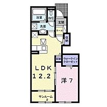 広島県福山市御幸町大字上岩成（賃貸アパート1LDK・1階・50.08㎡） その2