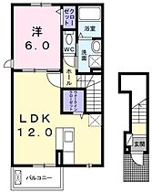 広島県福山市川口町５丁目（賃貸アパート1LDK・2階・46.95㎡） その2