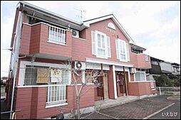 JR福塩線 万能倉駅 徒歩27分の賃貸アパート