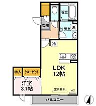 広島県福山市野上町１丁目（賃貸アパート1LDK・2階・41.42㎡） その2