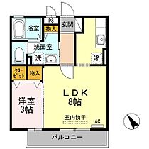 広島県府中市中須町（賃貸アパート1LDK・3階・35.30㎡） その1