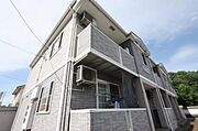 外観写真（昼）