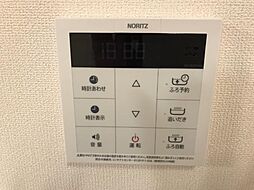 風呂