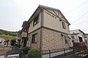 外観写真（昼）