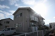 外観写真（昼）