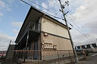 広島県福山市加茂町大字下加茂：物件画像／ホームメイトFC福山春日店　株式会社いえなび