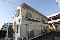 広島県福山市三吉町南1丁目：物件画像／ホームメイトFC福山春日店　株式会社いえなび