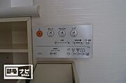室内設備