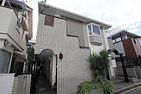 広島県福山市沖野上町3丁目：物件画像／ホームメイトFC福山春日店　株式会社いえなび