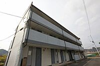 広島県尾道市山波町：物件画像／ホームメイトFC福山春日店　株式会社いえなび