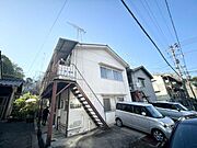 外観写真（昼）