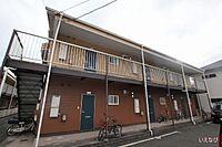 広島県福山市川口町5丁目：物件画像／ホームメイトFC福山春日店　株式会社いえなび