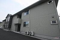 広島県福山市千田町3丁目：物件画像／ホームメイトFC福山春日店　株式会社いえなび