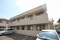 広島県福山市神辺町：物件画像／ホームメイトFC福山春日店　株式会社いえなび