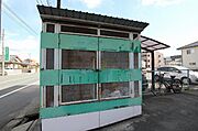 共有部分