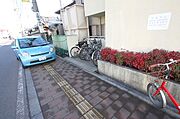 共有部分