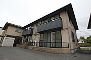 外観写真（昼）