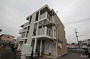 外観写真（昼）