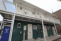 広島県尾道市高須町：物件画像／ホームメイトFC福山春日店　株式会社いえなび