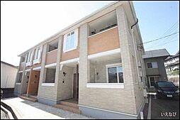 JR山陽本線 福山駅 徒歩30分