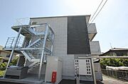 外観写真（昼）