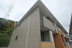 JR山陽本線 東福山駅 バス25分 春日小学校下車 徒歩2分