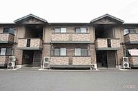 広島県福山市手城町4丁目：物件画像／ホームメイトFC福山春日店　株式会社いえなび
