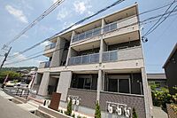 広島県福山市南蔵王町2丁目：物件画像／ホームメイトFC福山春日店　株式会社いえなび