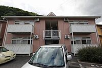 広島県府中市出口町：物件画像／ホームメイトFC福山春日店　株式会社いえなび