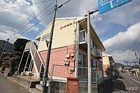 広島県府中市出口町：物件画像／ホームメイトFC福山春日店　株式会社いえなび