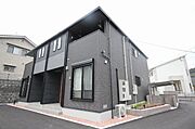 外観写真（昼）