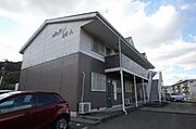 外観写真（昼）