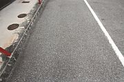 共有部分