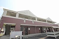 岡山県井原市七日市町：物件画像／ホームメイトFC福山春日店　株式会社いえなび