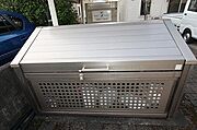 共有部分
