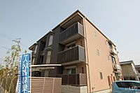 広島県福山市西深津町5丁目：物件画像／ホームメイトFC福山春日店　株式会社いえなび