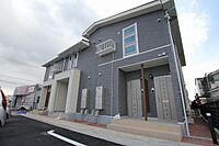 広島県福山市南蔵王町4丁目：物件画像／ホームメイトFC福山春日店　株式会社いえなび