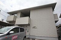 広島県福山市南町：物件画像／ホームメイトFC福山春日店　株式会社いえなび