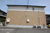 広島県尾道市高須町：物件画像／ホームメイトFC福山春日店　株式会社いえなび