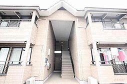 山陽本線 東福山駅 徒歩24分